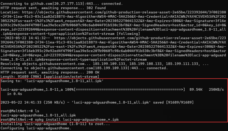 OpenWrt 安装 AdGuardHome 设置广告拦截 - 第2张