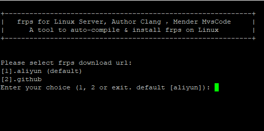 OpenWrt 安装使用 FRP 内网穿透教程 - 第2张