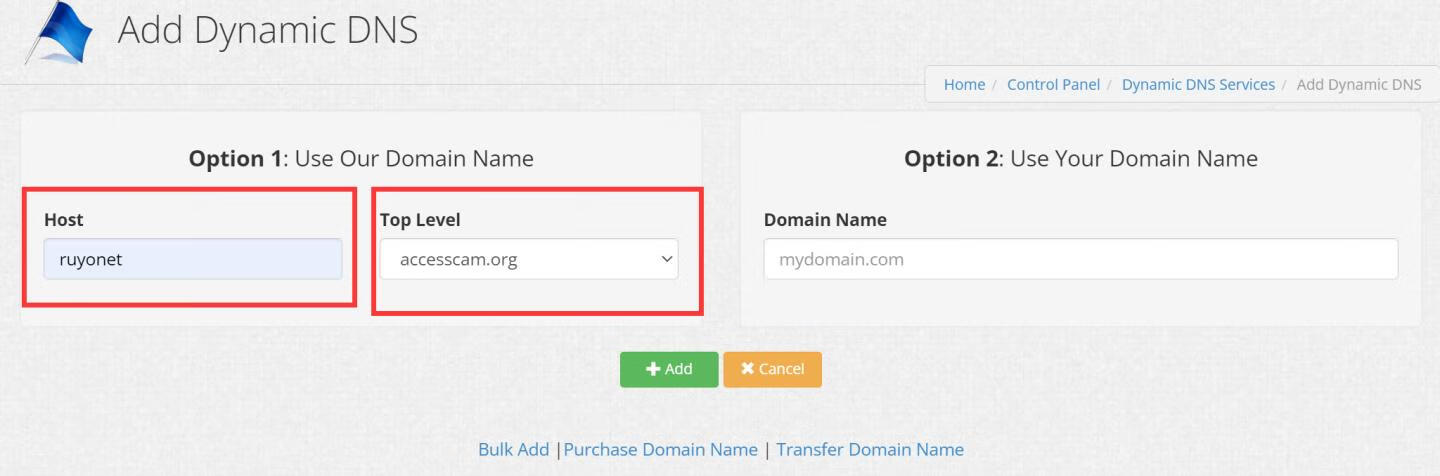 免费享受Dynu的DDNS服务:13个子域名任你挑选 - 第2张 免费享受Dynu的DDNS服务:13个子域名任你挑选 - 第2张